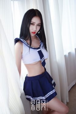 藤井美菜